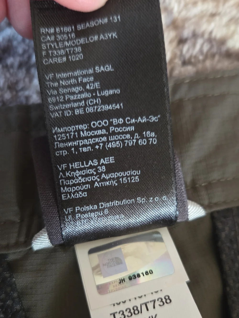 The North Face Hiking Cargo Pants 100% Nylon Dark Olive Green Mens Size 40 Short